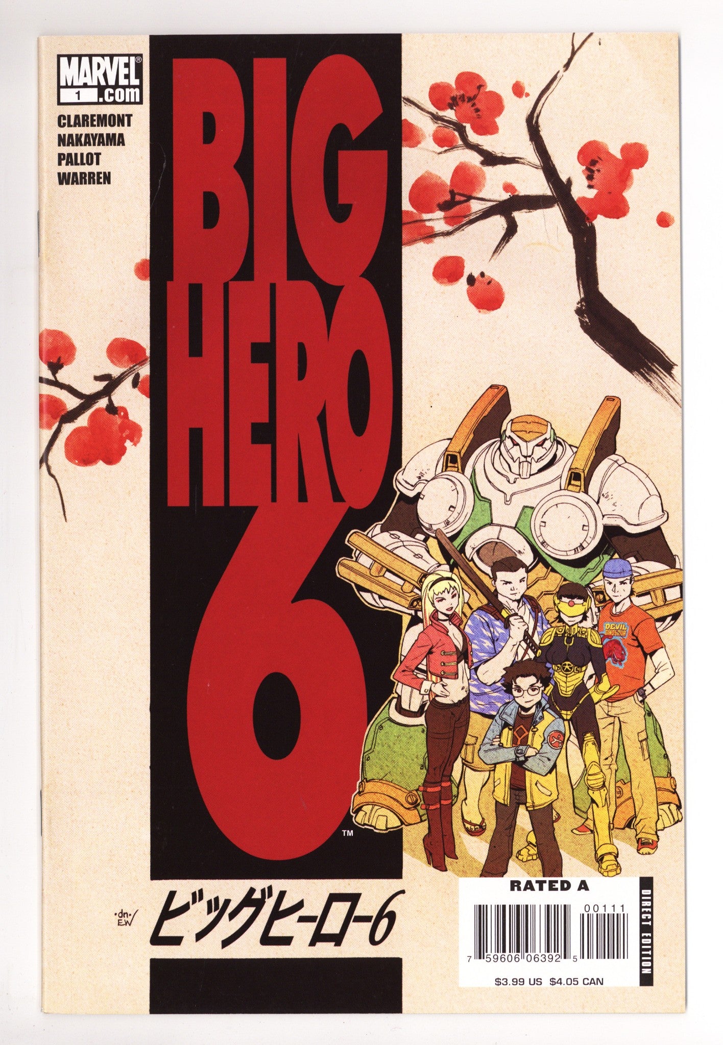 Big Hero 6 1 VF+ (8.5) (2008) 