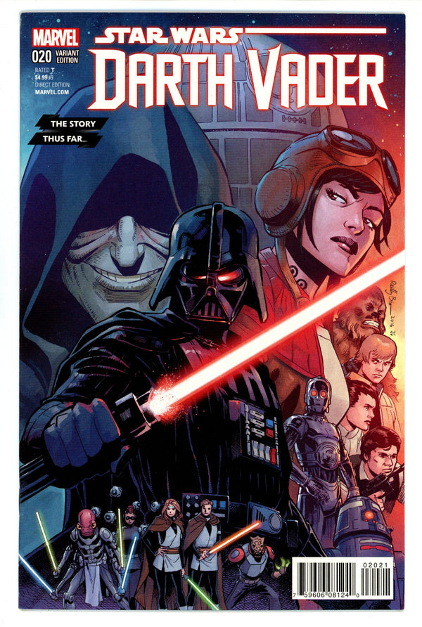 Darth Vader Vol 1 20 High Grade (2016) Brown Variant