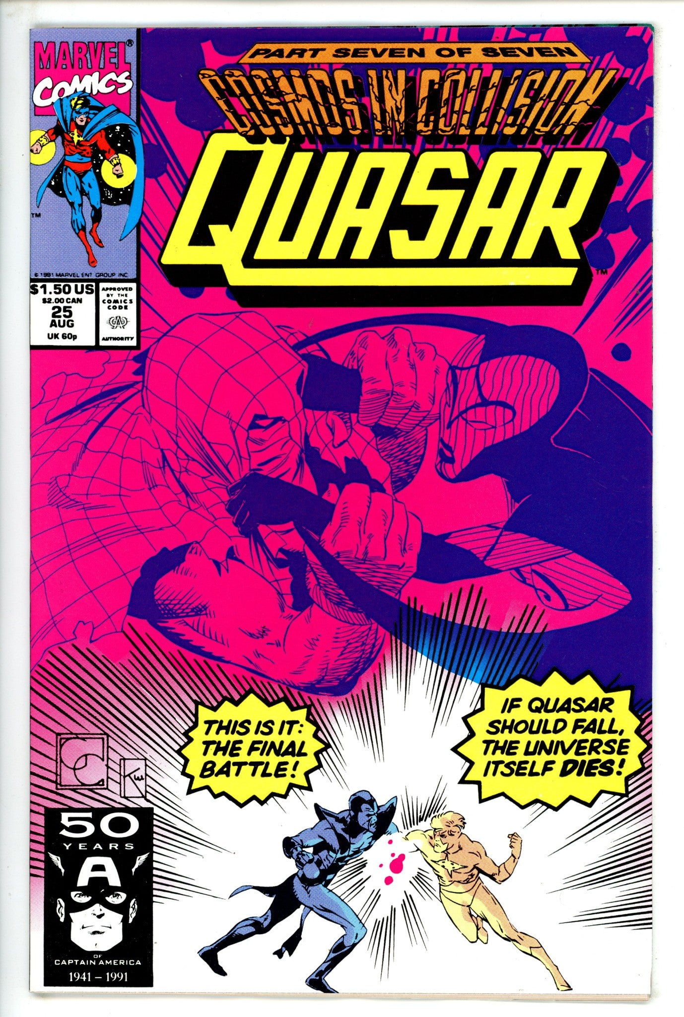 Quasar 25 (1991)