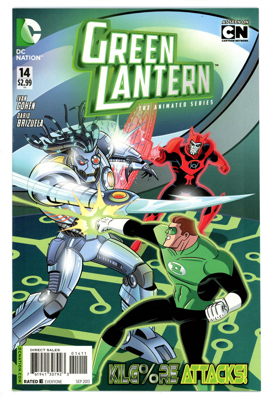 Green Lantern: The Animated Series 14 High Grade (2013) 