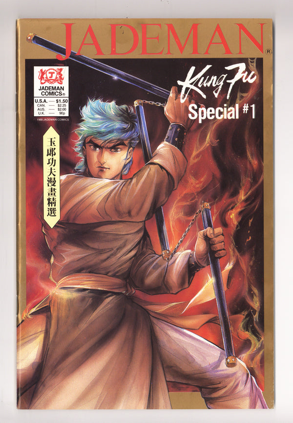 Jademan Kung Fu Special 1 Low Grade (1988)