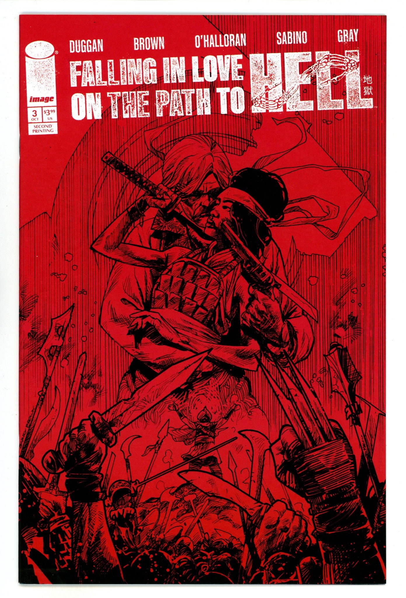 Falling In Love On The Path To Hell 3 2Nd Print (2024)