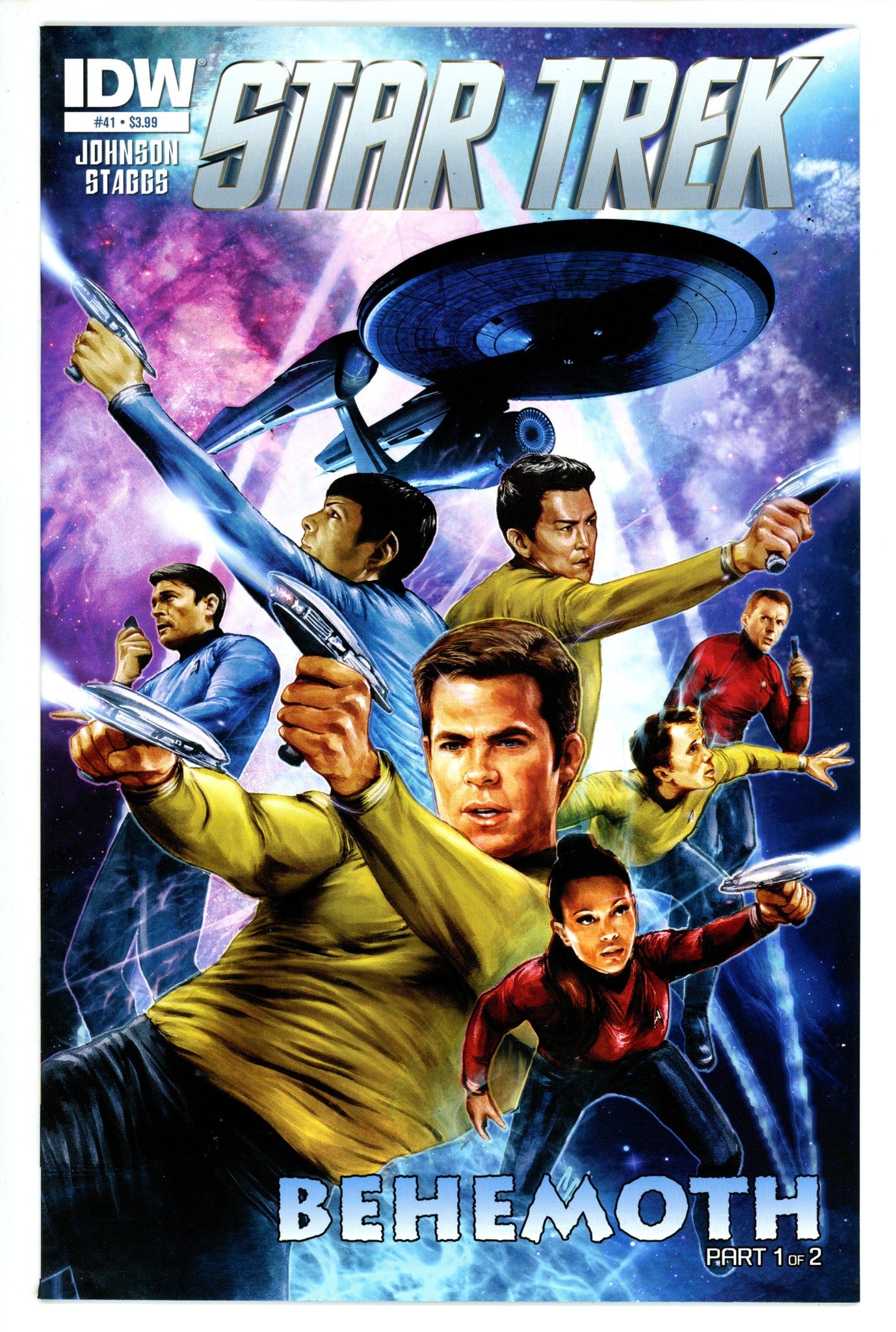 Star Trek 41 High Grade (2015)