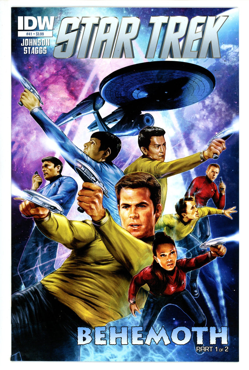 Star Trek 41 High Grade (2015)