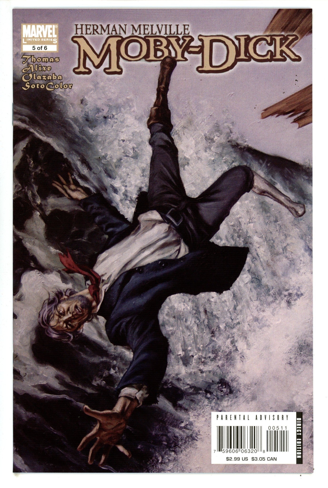 Marvel Illustrated: Moby Dick 5 High Grade (2008)