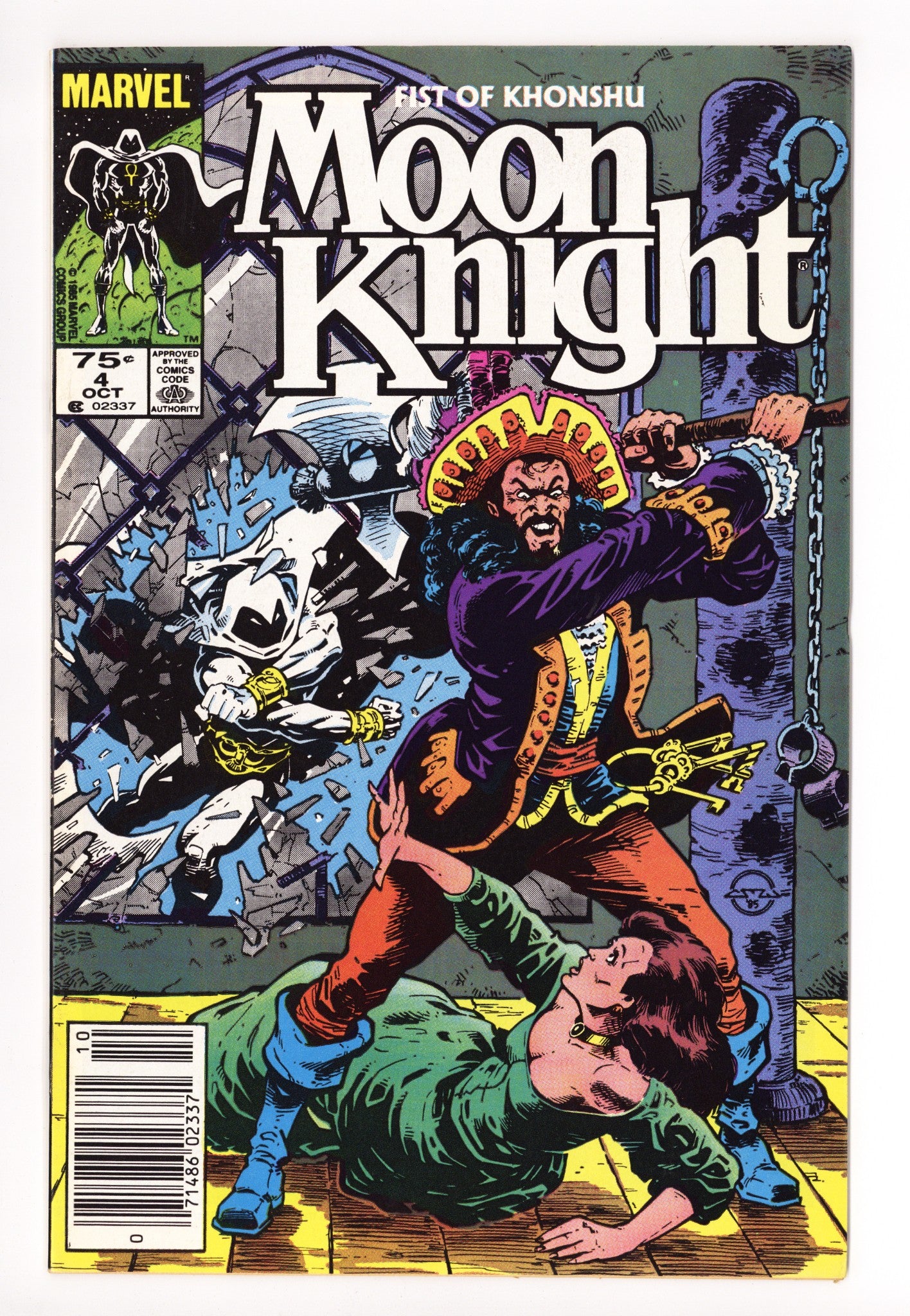 Moon Knight Vol 2 4 High Grade (1985) Canadian Price Variant 