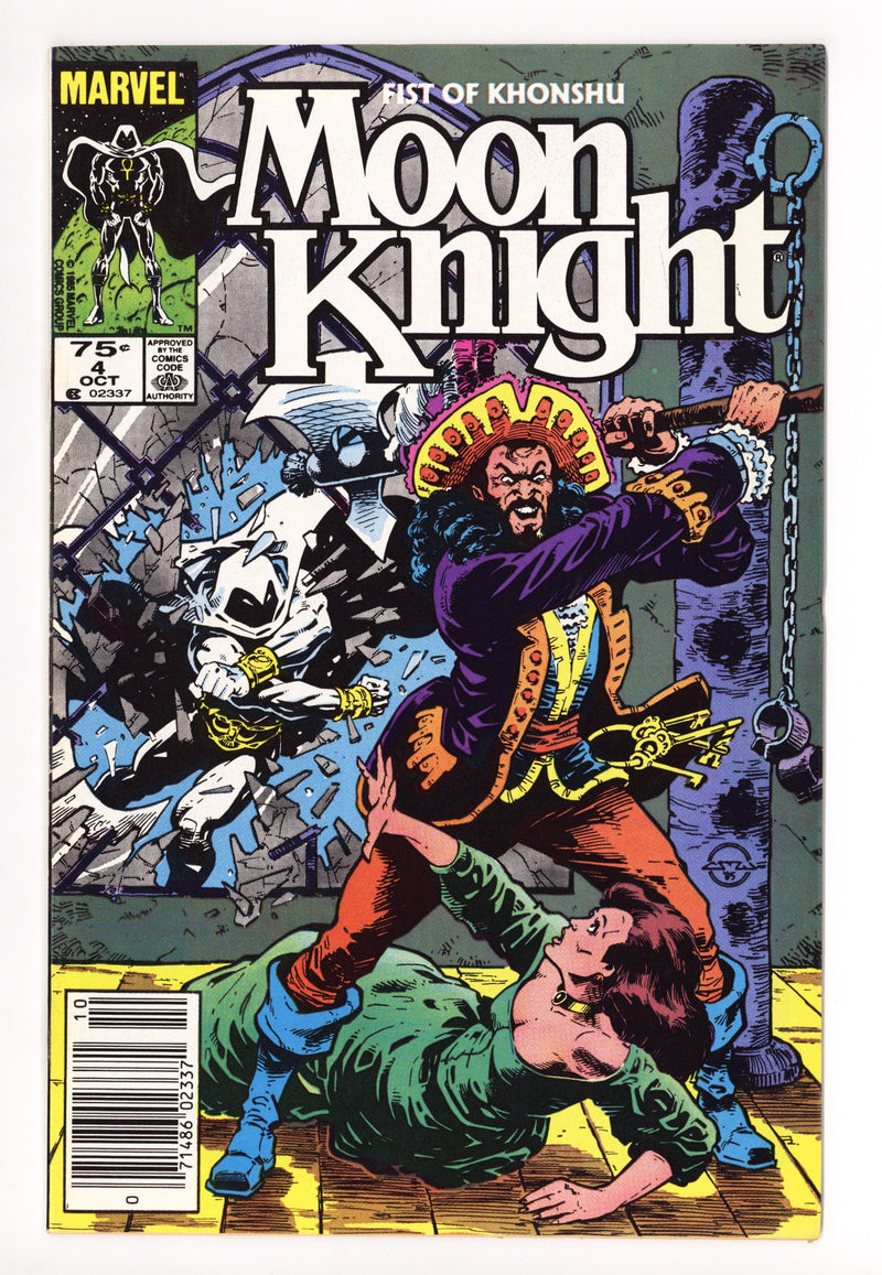 Moon Knight Vol 2 4 High Grade (1985) Canadian Price Variant 