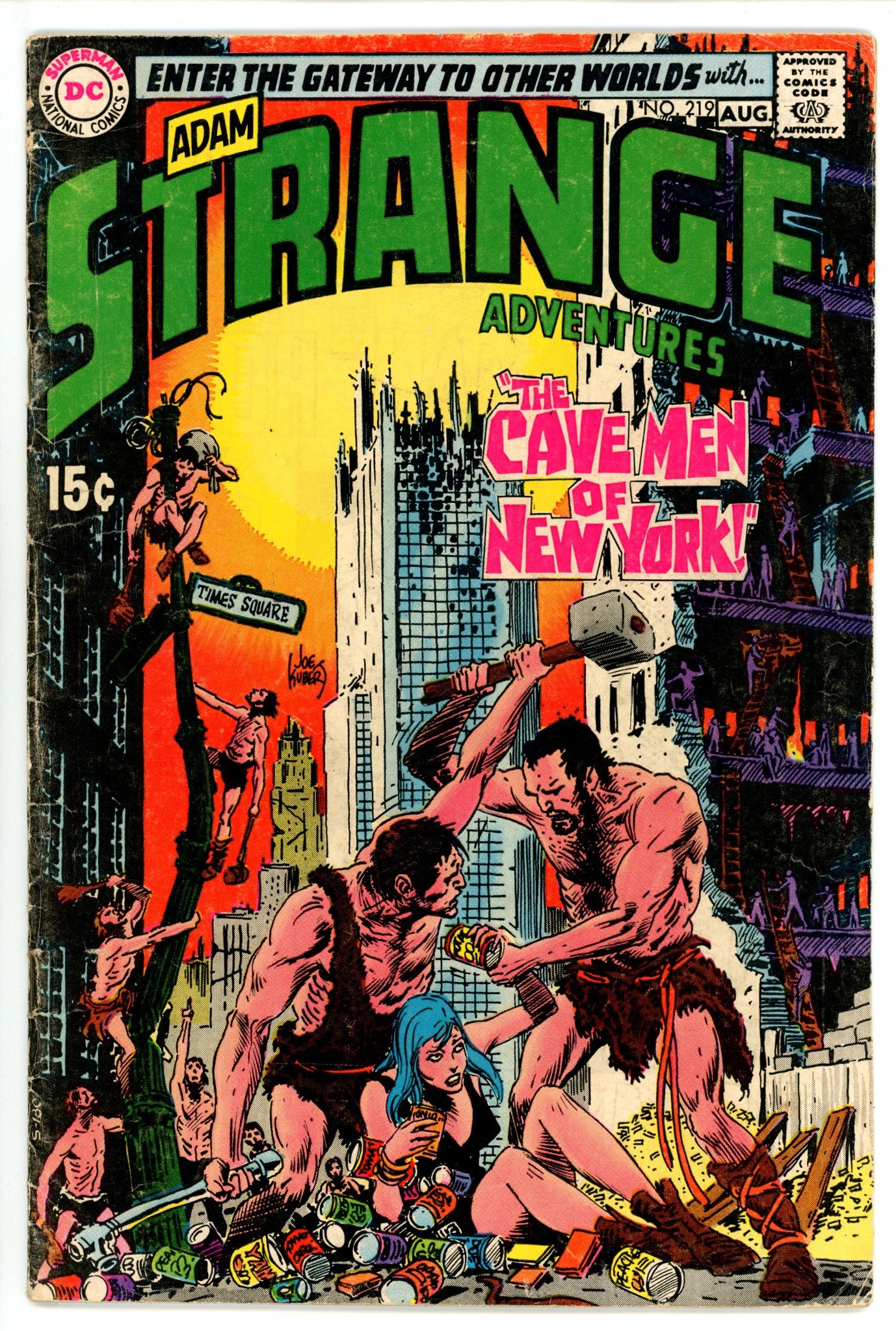 Strange Adventures Vol 1 219 VG- (3.5) (1969) 