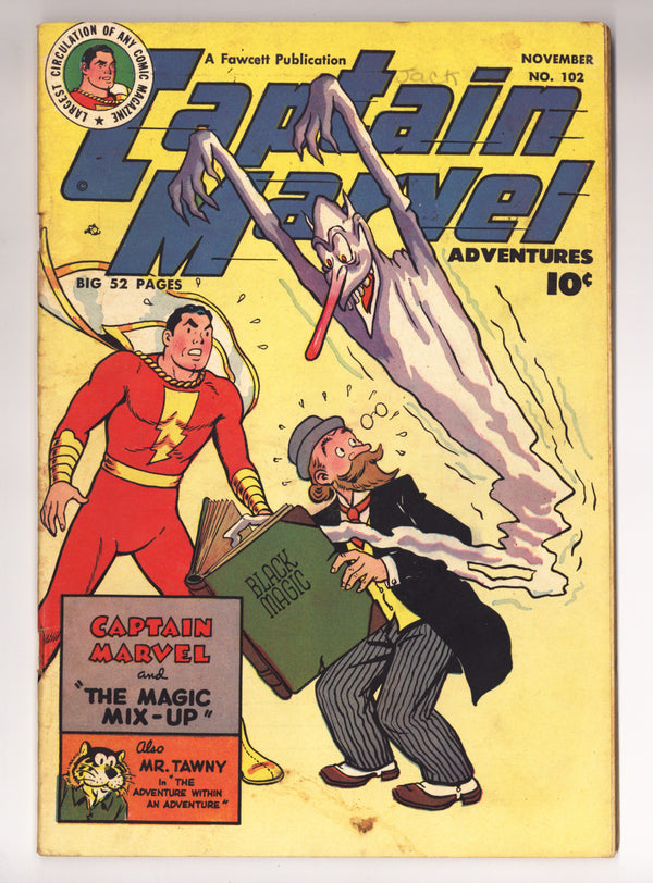 Captain Marvel Adventures 102 VG (4.0) (1949)