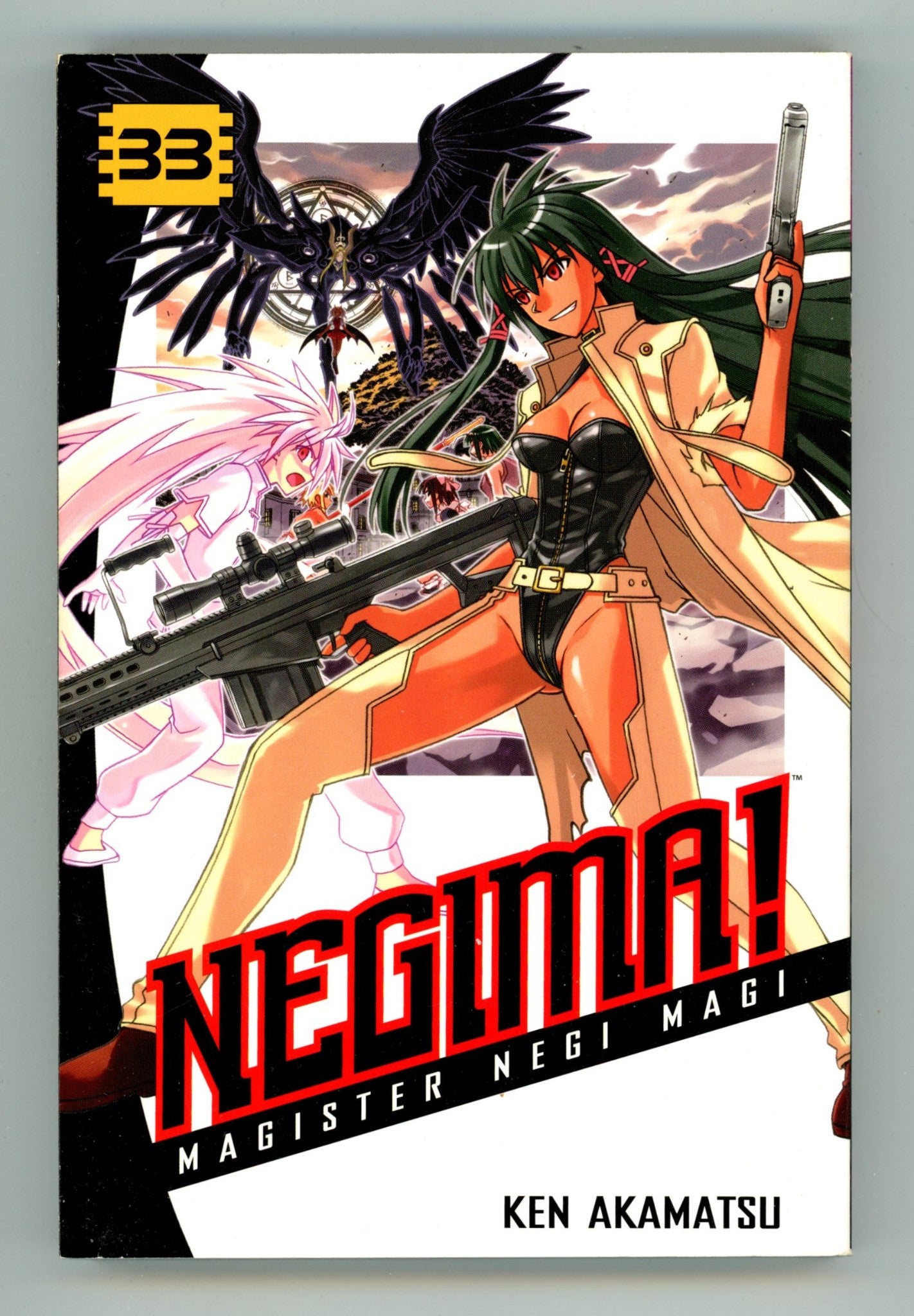 Negima! Magister Negi Magi Vol 33 High Grade TPB (2012) 