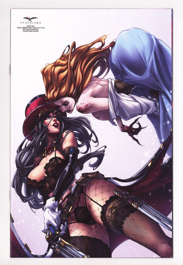 Grimm Fairy Tales Vol 2 100 Gal Virgin Incentive NM (2025)