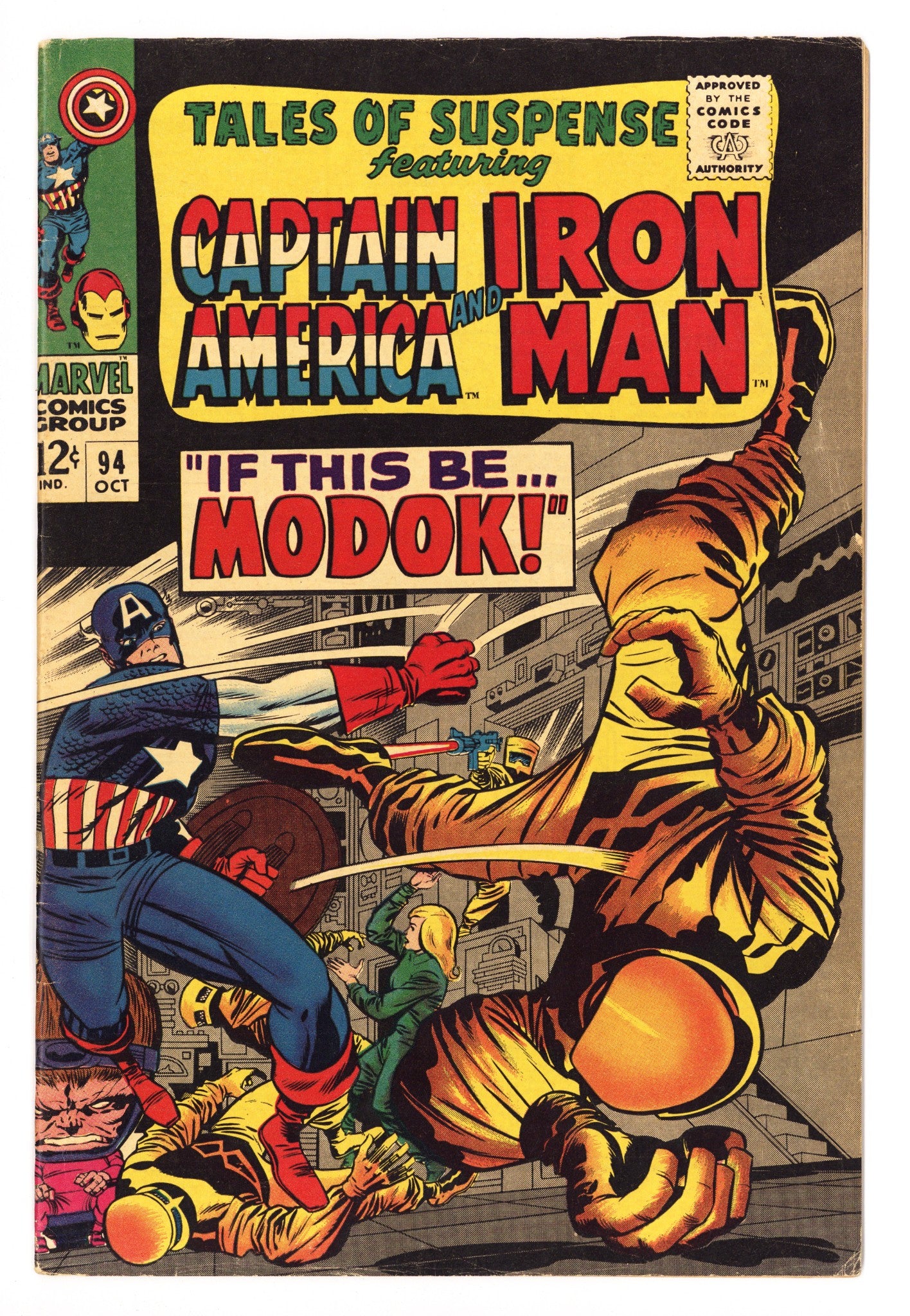 Tales of Suspense Vol 1 94 FN (6.0) (1967) 