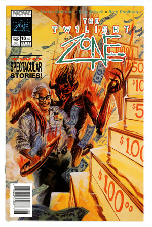The Twilight Zone Vol 2 10 (1992)
