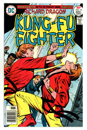 Richard Dragon, Kung-Fu Fighter 12 NM- (1976)