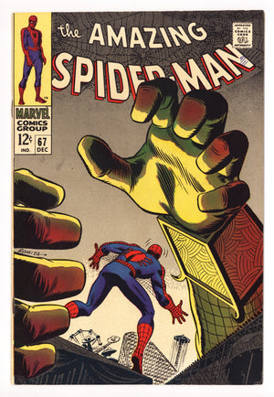The Amazing Spider-Man Vol 1 67 VF- (7.5) (1968)