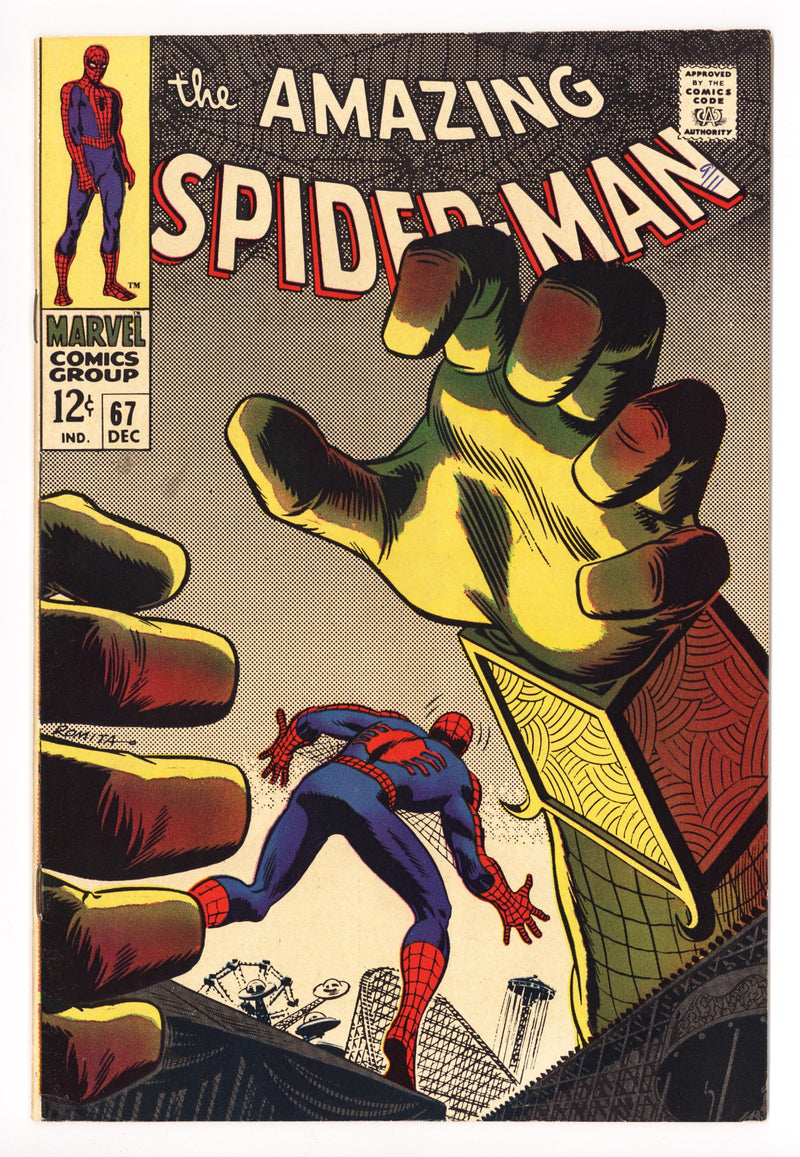 The Amazing Spider-Man Vol 1 67 VF- (7.5) (1968) 
