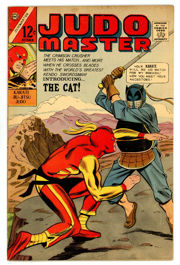 Judomaster 91 FN- (5.5) (1966)