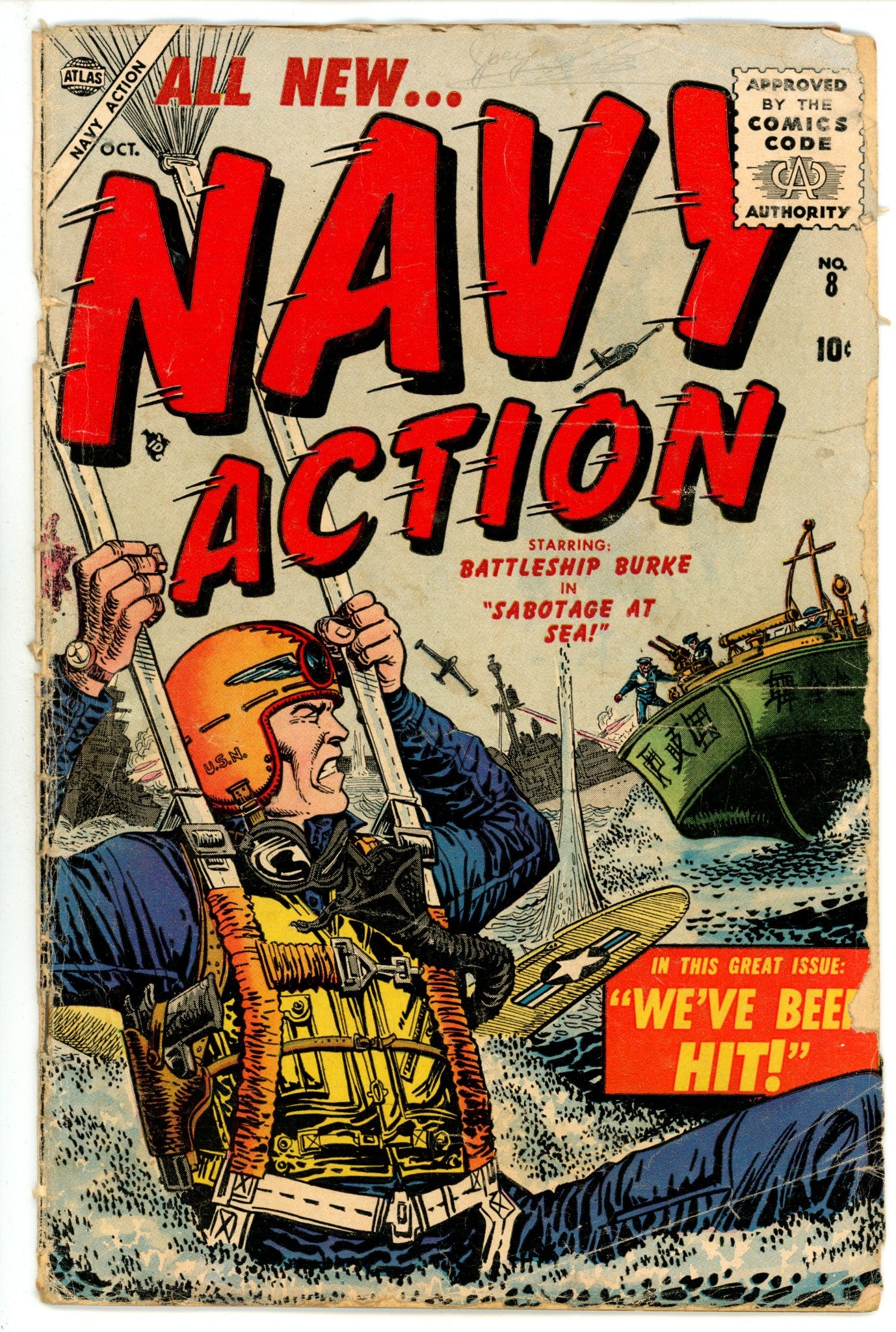 Navy Action 8 GD+ (2.5) (1955) 
