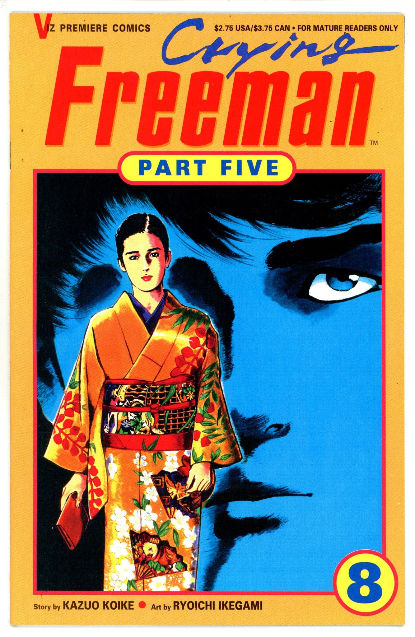 Crying Freeman Vol 5 8 (1997)