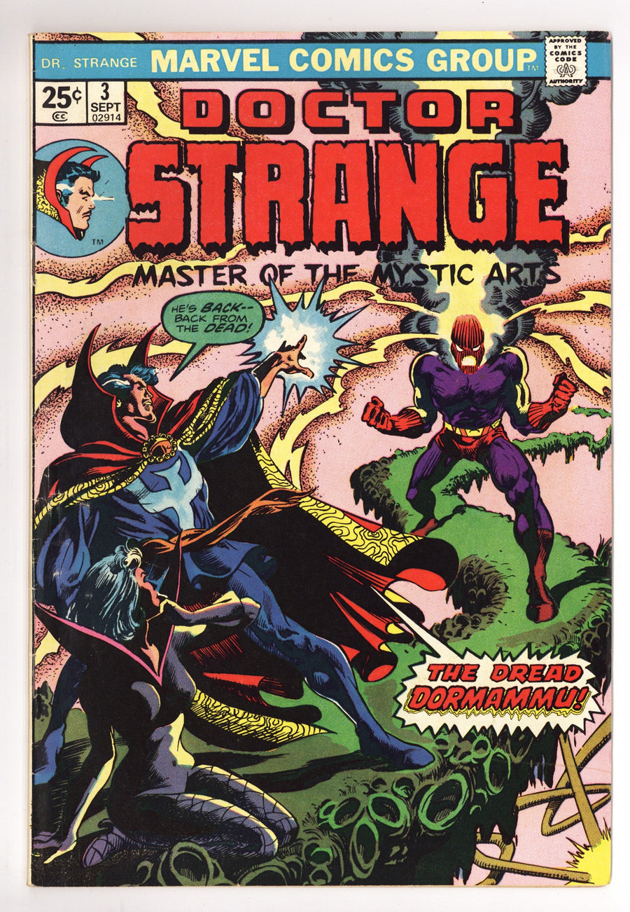 Doctor Strange Vol 2 3 VG+ (4.5) (1974) 