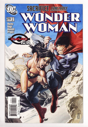 Wonder Woman Vol 2 219 High Grade (2005)