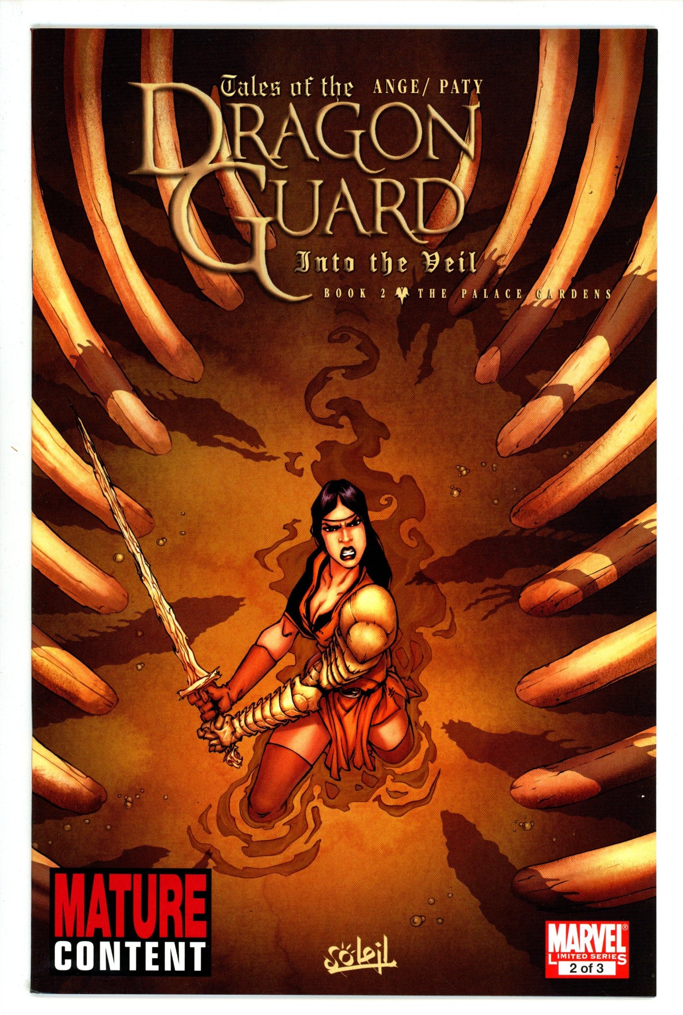Tales of the Dragon Guard: Into the Veil 2 High Grade (2010) 
