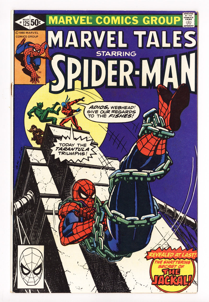 Marvel Tales Vol 2 125 Low Grade (1981) 