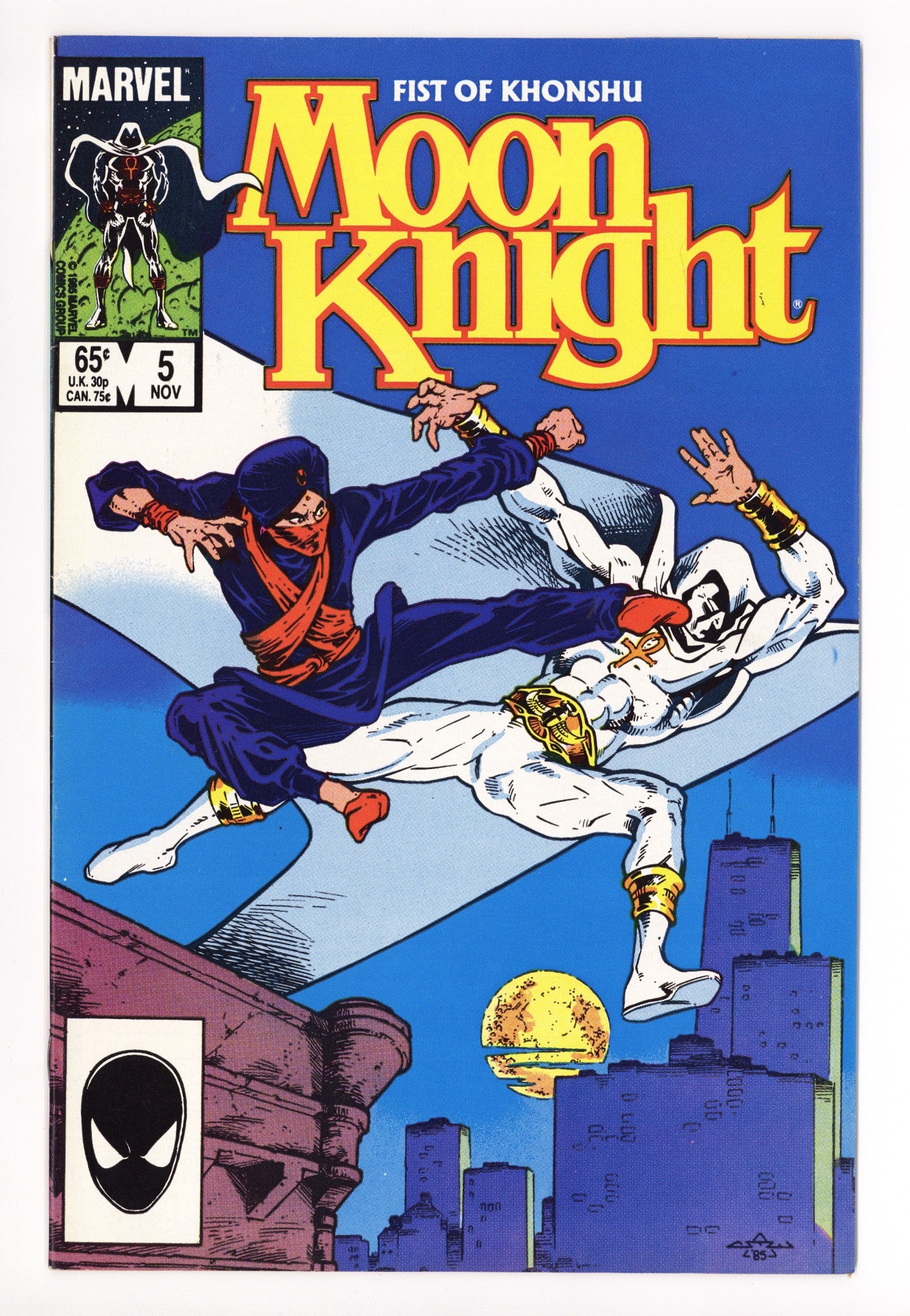Moon Knight Vol 2 5 High Grade (1985) 