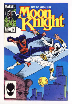 Moon Knight Vol 2 5 High Grade (1985)