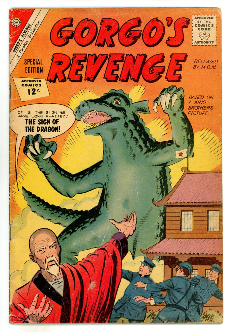 Gorgo's Revenge [nn] GD/VG (3.0) Interior Cover Tape (1962) 