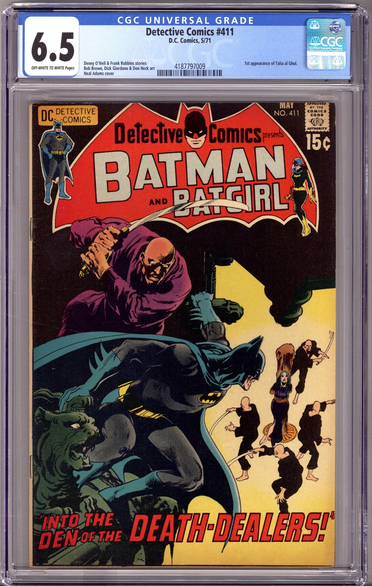 Detective Comics Vol 1 411 CGC 6.5 (FN+) (1971) 