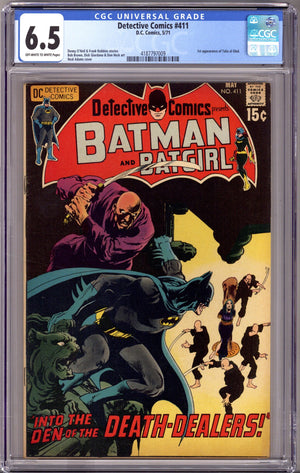 Detective Comics Vol 1 411 CGC 6.5 (FN+) (1971)