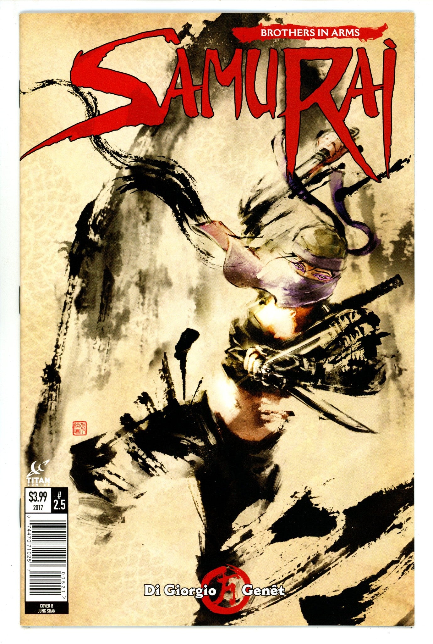 Samurai: Brothers in Arms 5 High Grade (2017) Shan Variant 