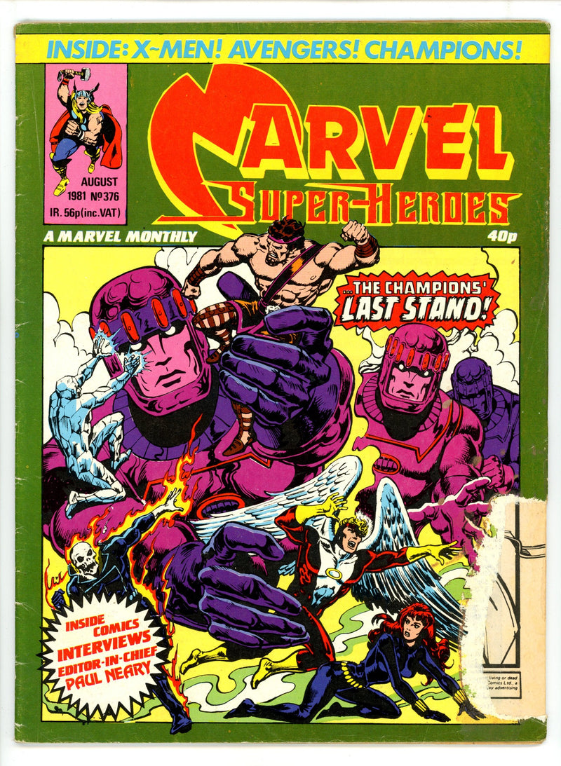 Marvel Superheroes [Marvel Super-Heroes] 376 Very Low Grade (1981) 