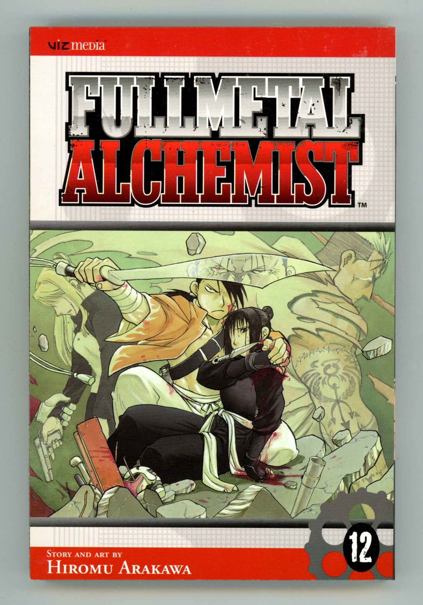 Fullmetal Alchemist Vol 12 High Grade TPB (2007) 