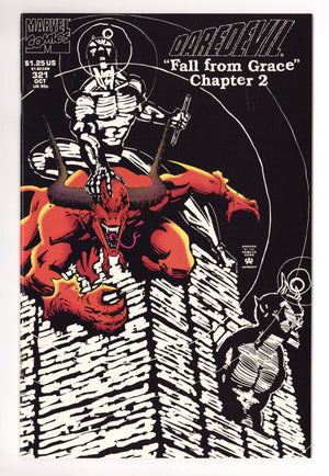 Daredevil Vol 1 321 High Grade (1993)