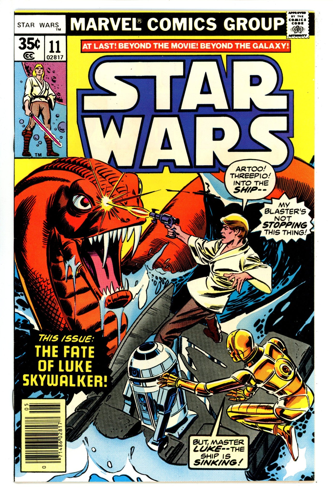 Star Wars Vol 1 11 VF+ (8.5) (1978) 