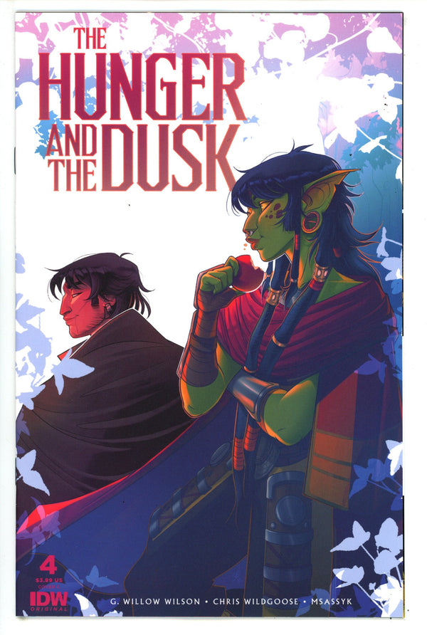 Hunger And Dusk 4 Murakami Variant (2023)