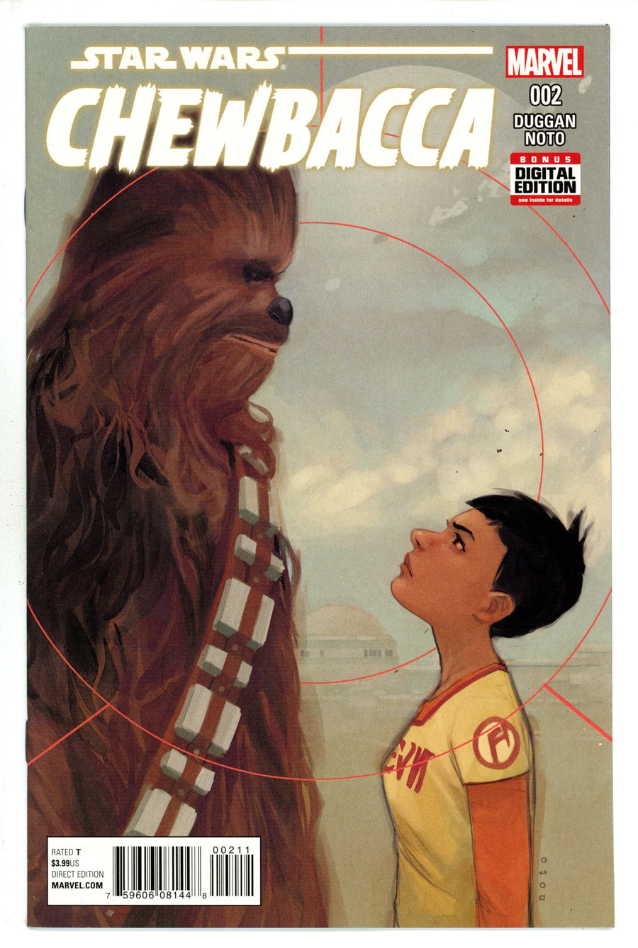 Chewbacca 2 (2015)