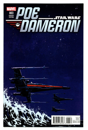 Poe Dameron 3 High Grade (2016) Walsh Incentive Variant