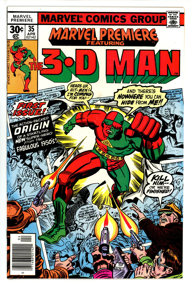 Marvel Premiere 35 NM- (1977)