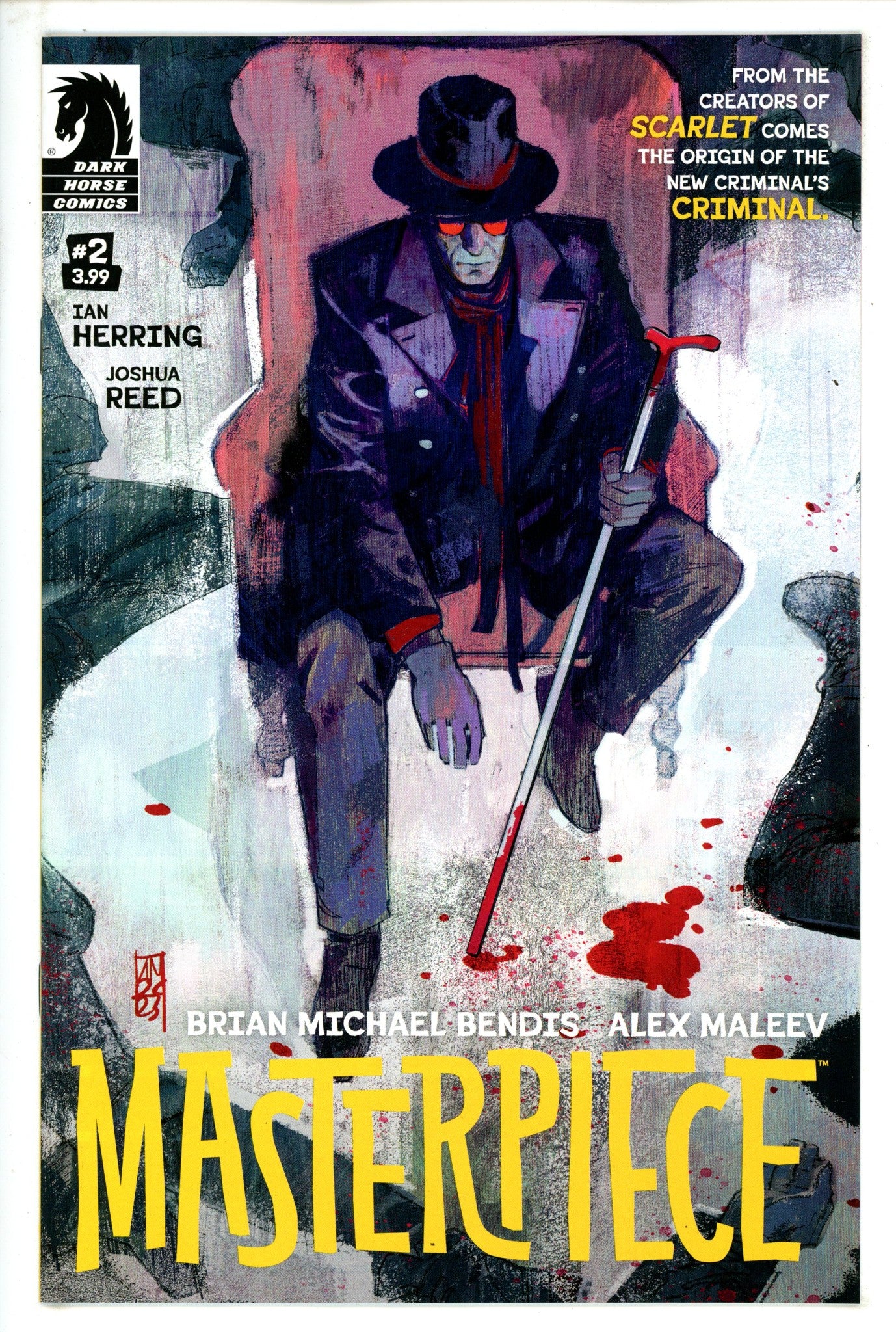 Masterpiece 2 (2024)