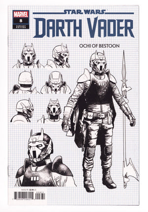 Star Wars: Darth Vader Vol 3 8 High Grade (2021) Ienco Design Incentive Variant