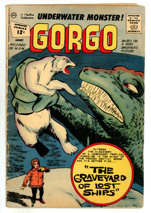 Gorgo 8 GD/VG (3.0) Interior Cover Tape (1962) 