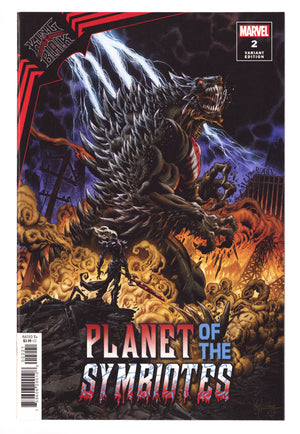 King in Black: Planet of the Symbiotes 2 High Grade (2021) Hotz Variant