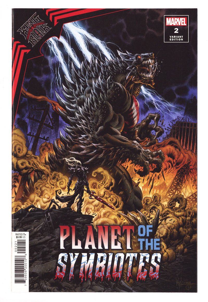 King in Black: Planet of the Symbiotes 2 High Grade (2021) Hotz Variant 