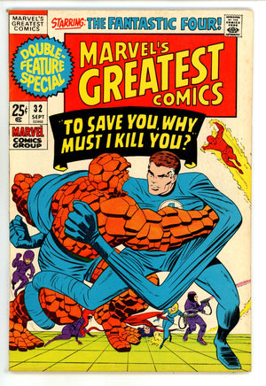 Marvel's Greatest Comics 32 FN/VF (7.0) (1971)