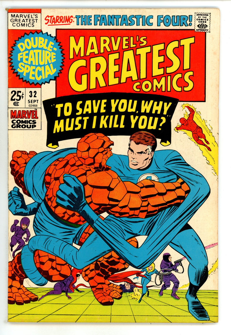 Marvel's Greatest Comics 32 FN/VF (7.0) (1971) 