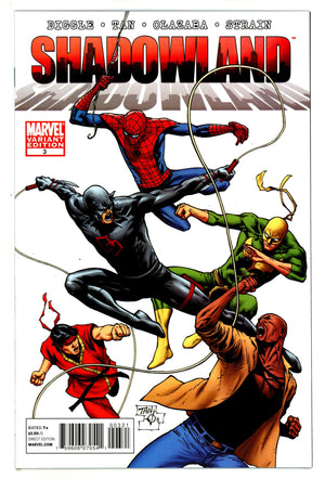 Shadowland 3 Mid Grade (2010) Tan Incentive Variant