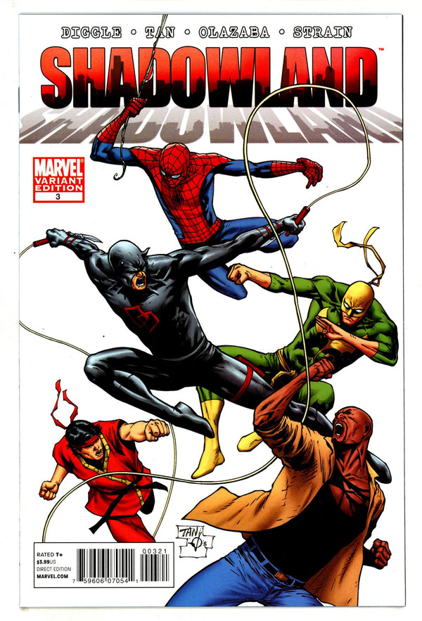 Shadowland 3 Mid Grade (2010) Tan Incentive Variant